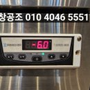 (주)커피이엔지 이미지