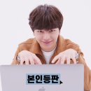 성재2 이미지