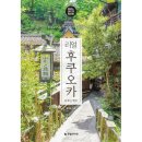 한빛화방