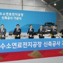 충주충전소 이미지