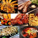 성남 야탑동 맥주 캠프포레 업체 정보 후기