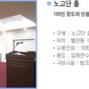 노고단슈퍼 이미지