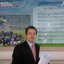 가온초등학교 이미지