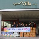 권철한한의원 이미지