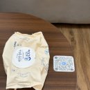 울산 동구 일산지 카페 카페방 대왕암 근처 커피 맛집