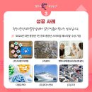(주)더블유앤씨 네이버블로그