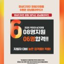 클라우드미술학원 - 노원구 동일로 1372 | 클라우드미술학원