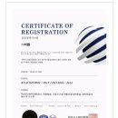 주식회사 티켐 이미지