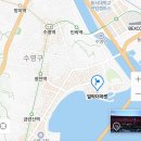 [부산, 광안리/ 비오는날 실내 데이트] 바다를 바라보며 다양한 음식을 즐기는 복합문화공간, 밀락더마켓