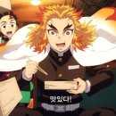 숙성도애월점 이미지