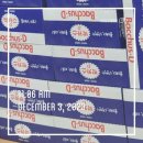 박카스정비소 이미지