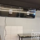석고당구장 이미지