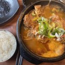 강남왕대박 이미지