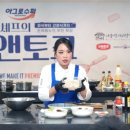아그로 이미지