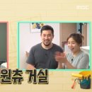팀종합인테리어 이미지