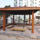 두진공인중개사사무소 이미지