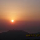 일출상사 이미지