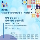 수원-1560 이미지