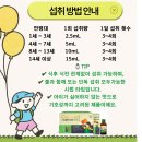현대메디칼약국 이미지
