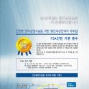 기쁜안경 이미지