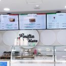 에밀리아젤라또함양점