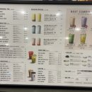 공차천안불당파크점 이미지