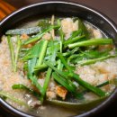 서둔동 292 이미지