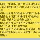 작가와감독 | 영화 [군체] 서프라이즈 GV 후기 (구교환 배우, 연상호 감독, 김세윤 작가) | 무대인사 티켓팅 꿀팁...