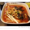 해물짬뽕 이미지