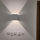대호요가