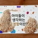 주식회사 어반플레이스
