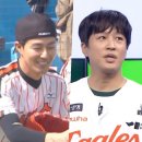 차태현 카카오 검색결과