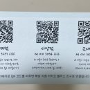 써니드교대역지점 이미지