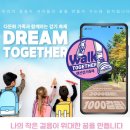 월드모아