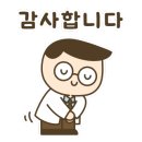 공설치과의원 이미지