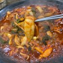 공창식당