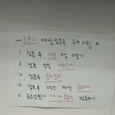 드림아이소아청소년과의원 이미지