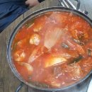 조가네매운탕