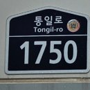 강원택시(주) 이미지