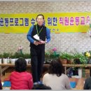 횡성보건소 이미지