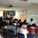 삼랑진중학교 이미지