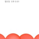 에스앤비의원