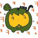 줄을 스시유 이미지