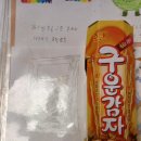 구운 PC 이미지