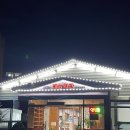 태능정육식당 이미지