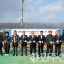 영광1 태양광발전소 이미지