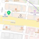 마곡리더스부동산공인중개사사무소 이미지