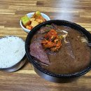 효창푸드