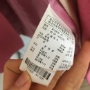 비지트인뉴욕뉴코아 - 부천시 원미구 송내대로 239 | 비지트인뉴욕뉴코아