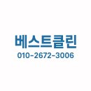 고봉로34길 이미지